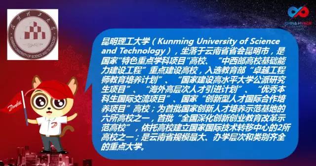 丹佛斯變頻器,丹佛斯變頻器維修，丹佛斯代理商